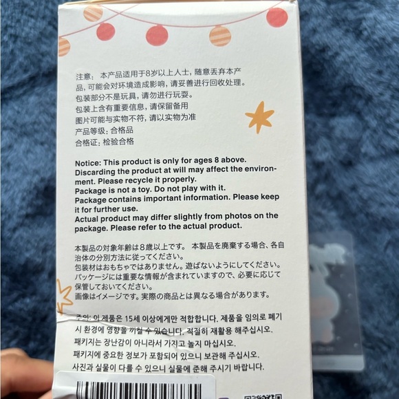 hehe labubu - Picture 4 of 4